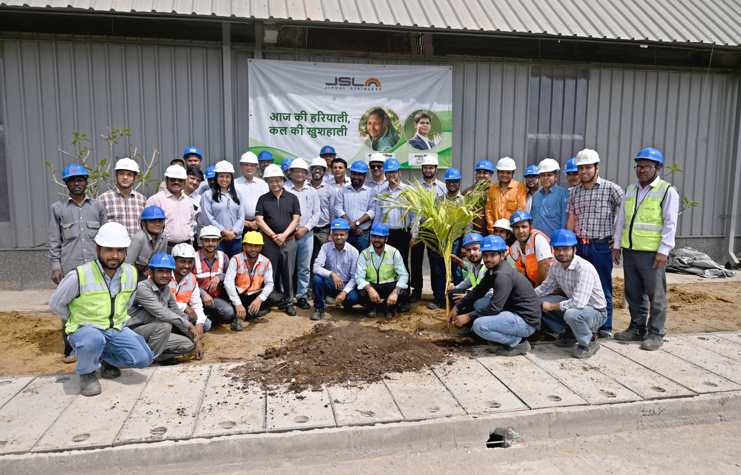 Jindal Stainless organises tree plantation drive in Hisar