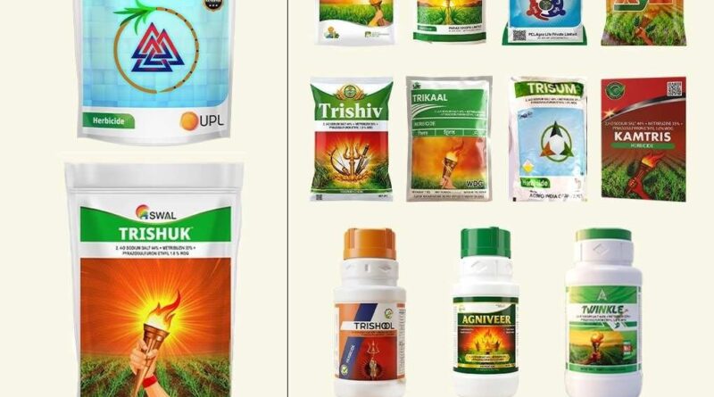Original patented herbicides Triskele and Trishuk alongside products identified by UPL as alleged lookalike or patent-infringing products available in the market